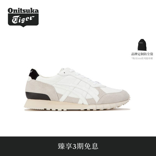 Onitsuka Tiger鬼塚虎COLORADO EIGHTY-FIVE NM男女款复古休闲鞋