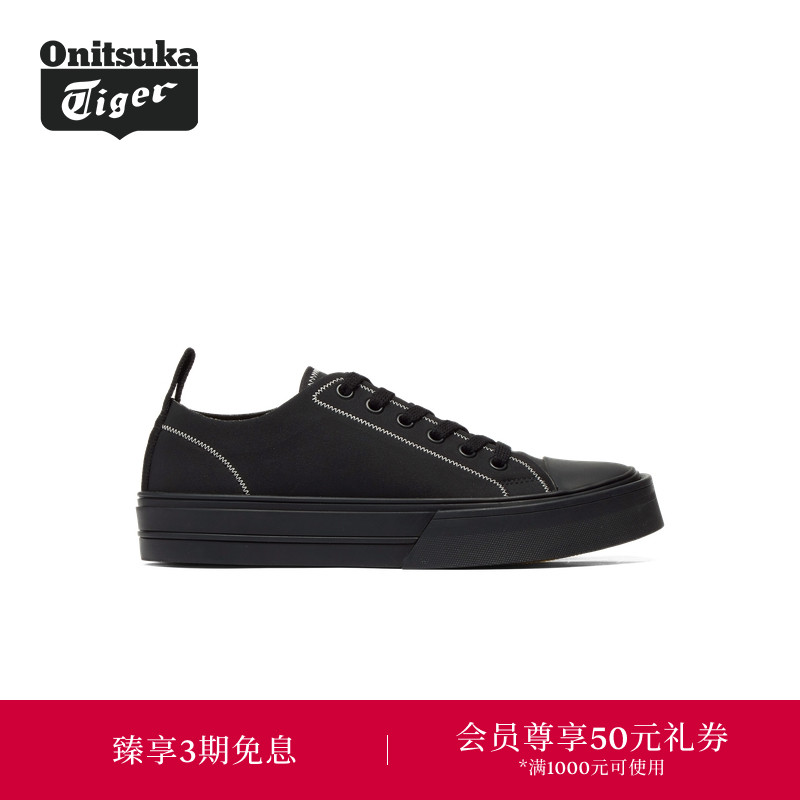 [75周年纪念款]Onitsuka Tiger鬼塚虎OK BASKETBALL A75 LO休闲鞋