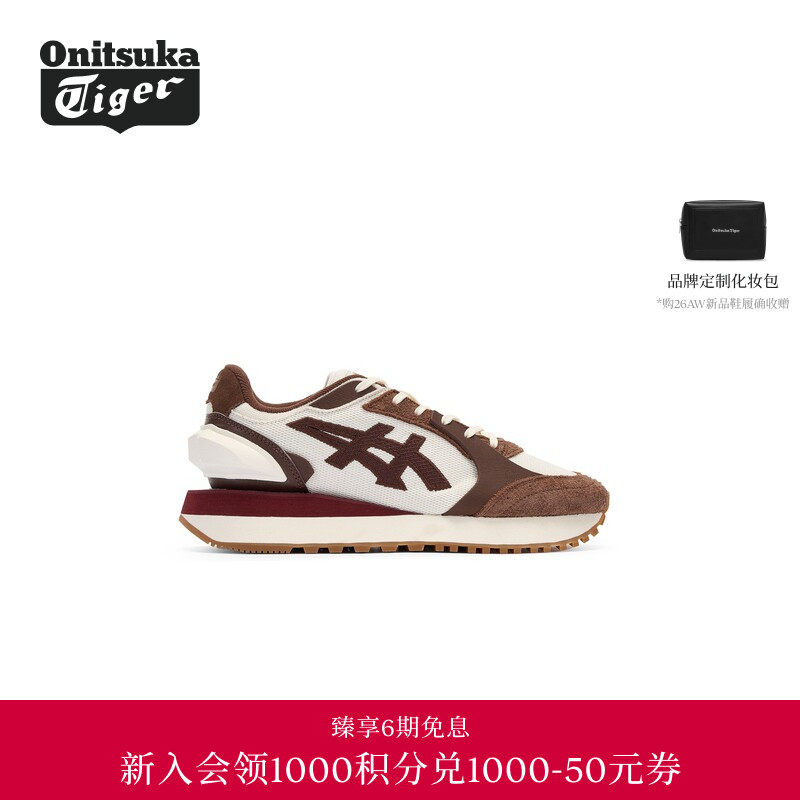 Onitsuka Tiger鬼塚虎MOAGE CO男女款厚底老爹复古棕色休闲鞋秋季