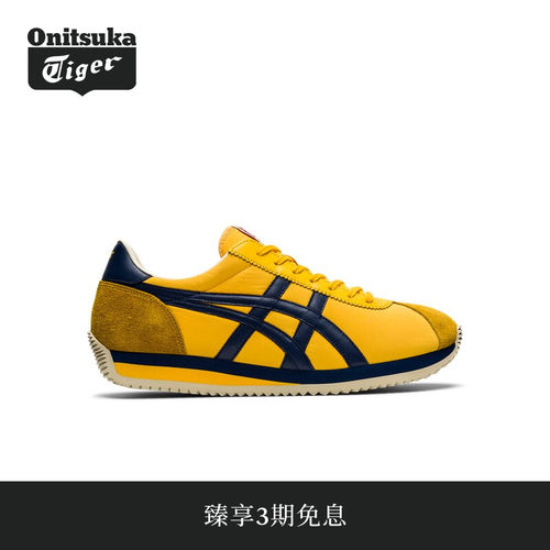 经典运动休闲鞋OnitsukaTiger