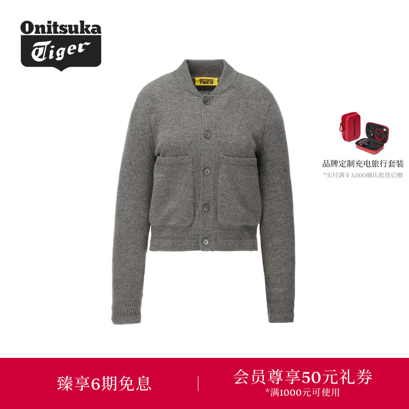 Onitsuka Tiger鬼塚虎女士针织开衫