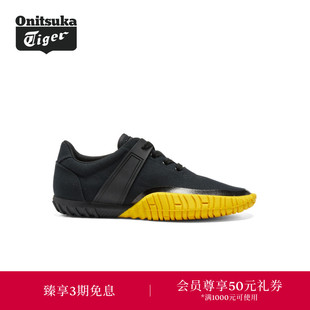 休闲鞋 Onitsuka 时尚 TIGER男女款 Tiger鬼塚虎DUCK