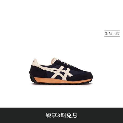 Onitsuka Tiger鬼塚虎EDR 78 NM男女款复古休闲鞋