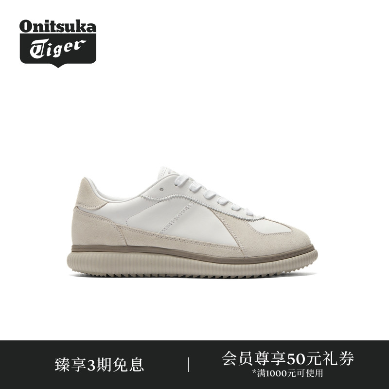 Onitsuka Tiger鬼塚虎DELECITY L 男女款休闲鞋
