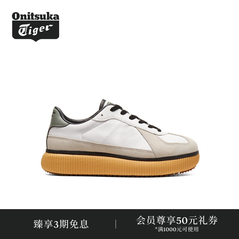 鬼塚虎DELECITY™厚底休闲鞋