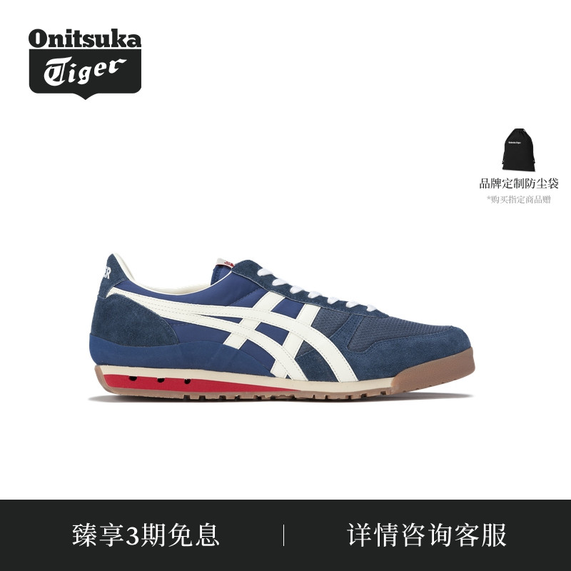 运动休闲鞋OnitsukaTiger