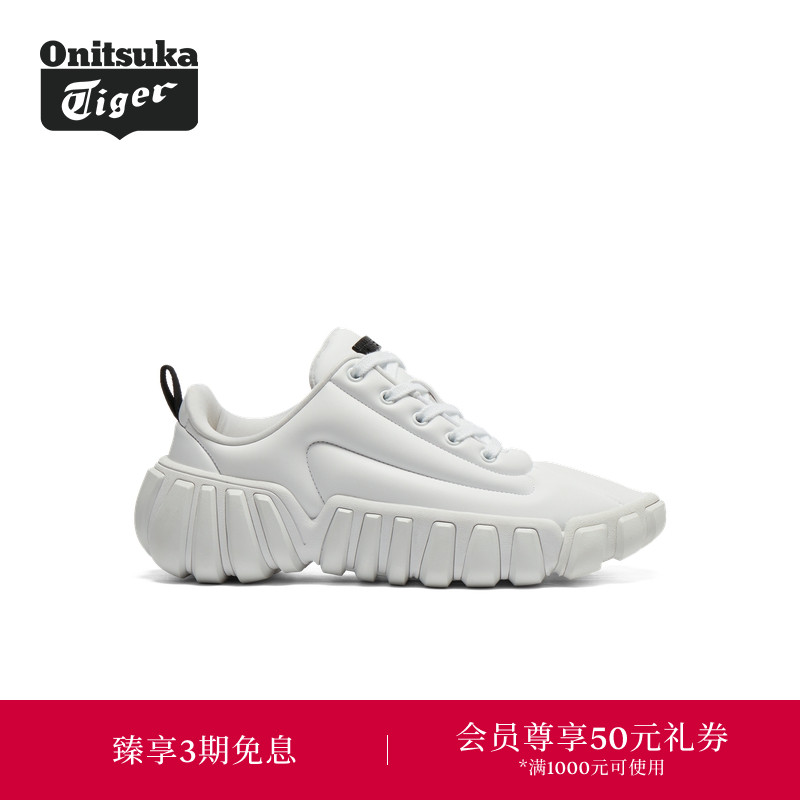 Onitsuka Tiger鬼塚虎DENTIGRE PUFF 2.0男女款休闲鞋