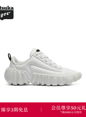 Onitsuka Tiger鬼塚虎DENTIGRE PUFF 2.0男女款休闲鞋