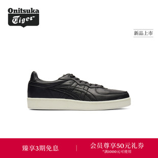 SD男女款 Tiger鬼塚虎GSM Onitsuka 休闲鞋 新品