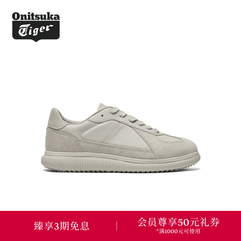 Onitsuka Tiger鬼塚虎DELECITY L男女款休闲厚底德训鞋