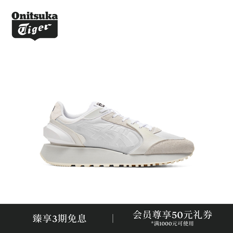 运动休闲鞋OnitsukaTiger