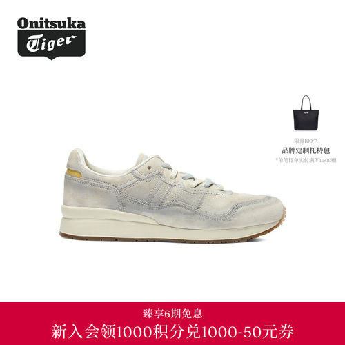 Onitsuka Tiger鬼塚虎TIGER ALLY STITCH男女休闲鞋