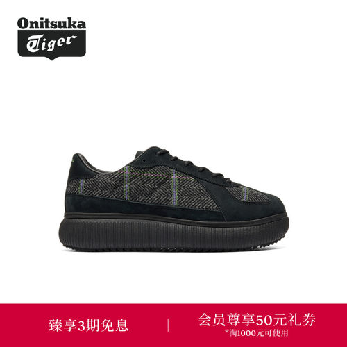 OnitsukaTiger鬼塚虎厚底休闲鞋