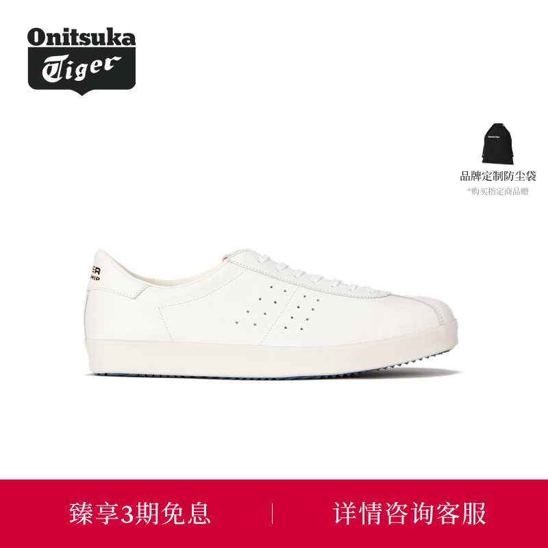 休闲鞋OnitsukaTiger
