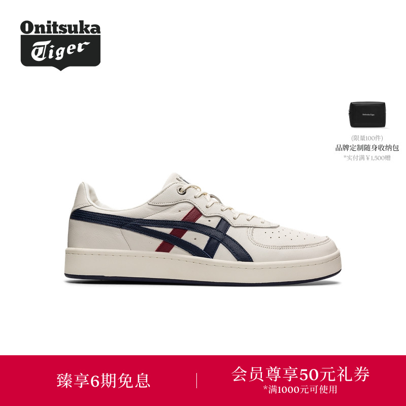 休闲鞋OnitsukaTiger
