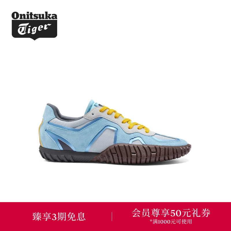 Onitsuka Tiger鬼塚虎DUCK TIGER TRAINER男女款休闲鞋