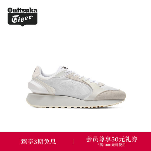 运动休闲鞋OnitsukaTiger