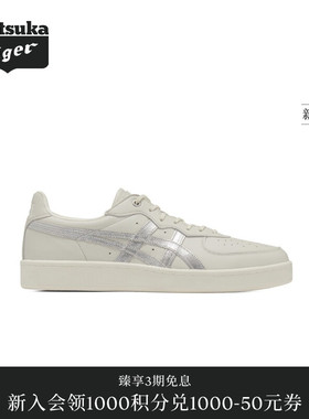 【新品】Onitsuka Tiger鬼塚虎GSM SD男女款运动休闲鞋