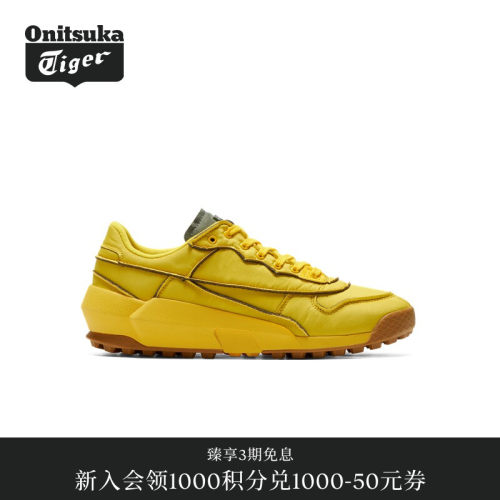 Onitsuka Tiger鬼塚虎ADMIX TRAINER男女休闲鞋