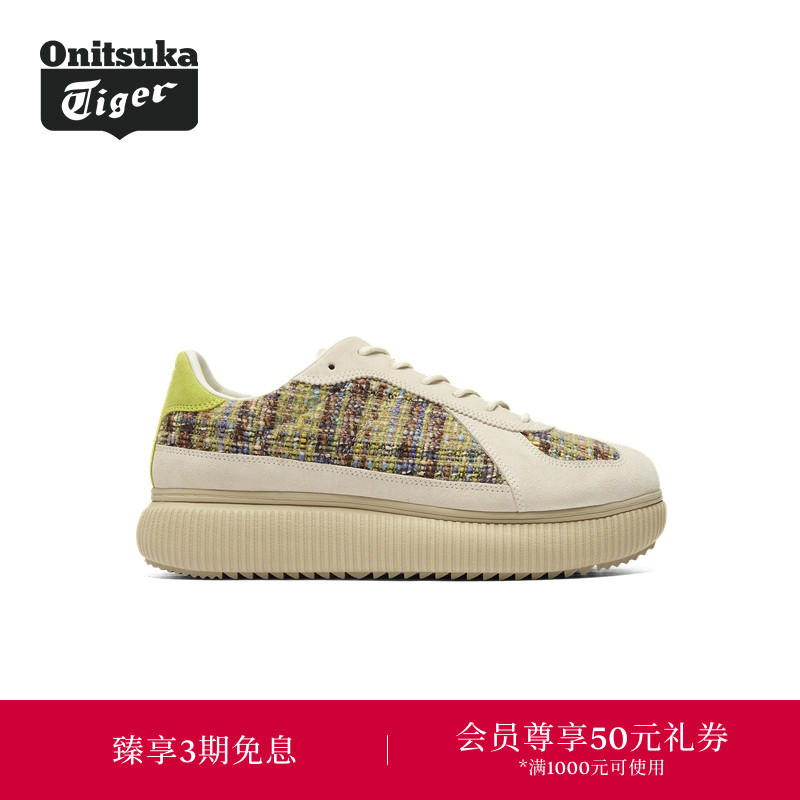 OnitsukaTiger鬼塚虎厚底休闲鞋