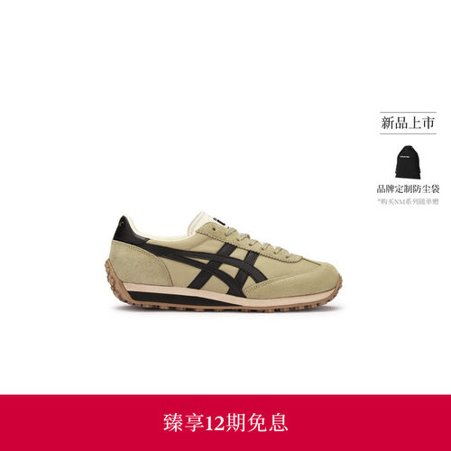 【新品】Onitsuka Tiger鬼塚虎EDR 78 NM男女款复古休闲鞋