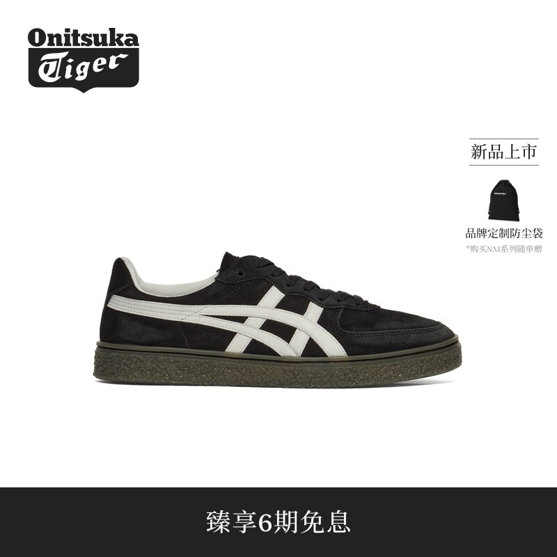【新品】Onitsuka Tiger鬼塚虎GSM NM男女款运动休闲鞋图片