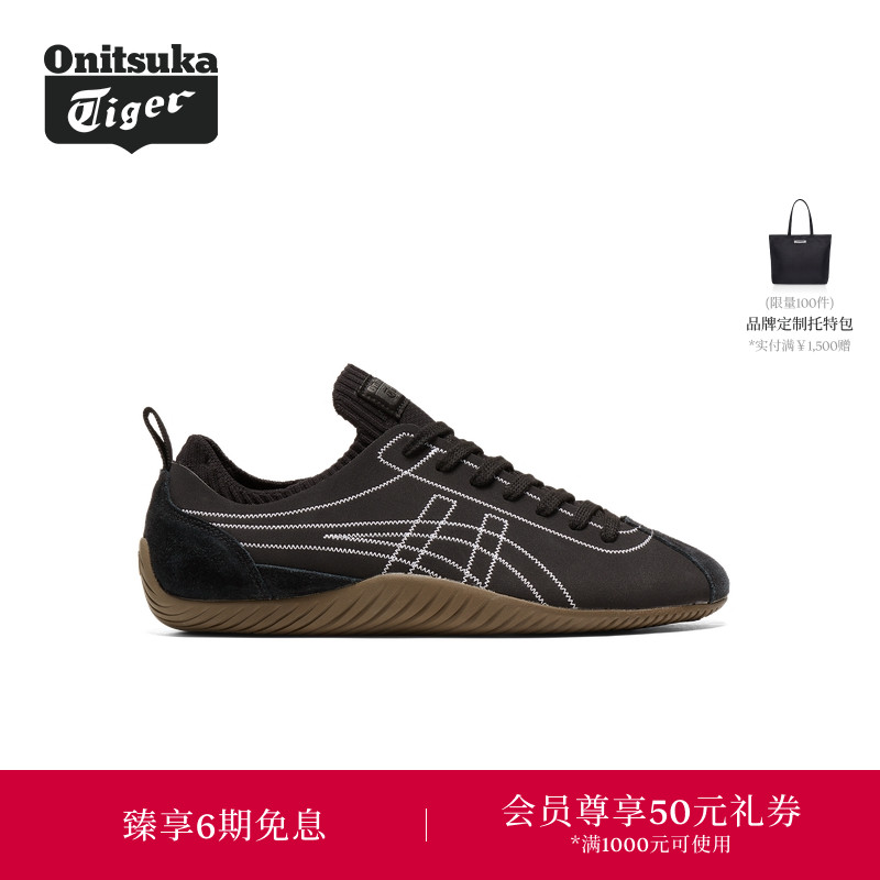 Onitsuka Tiger鬼塚虎SCLAW男女款休闲鞋