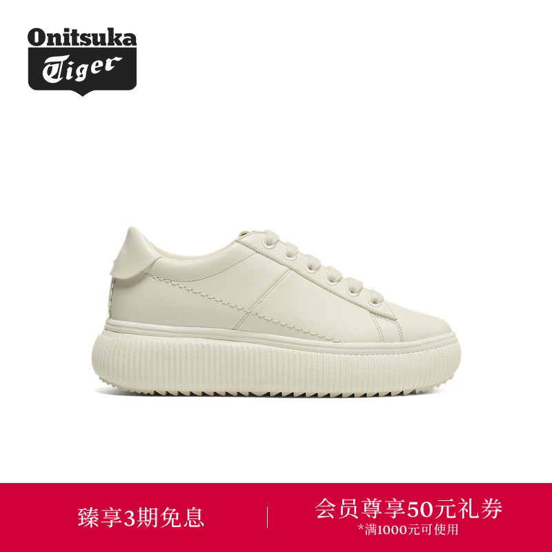 OnitsukaTiger运动休闲鞋