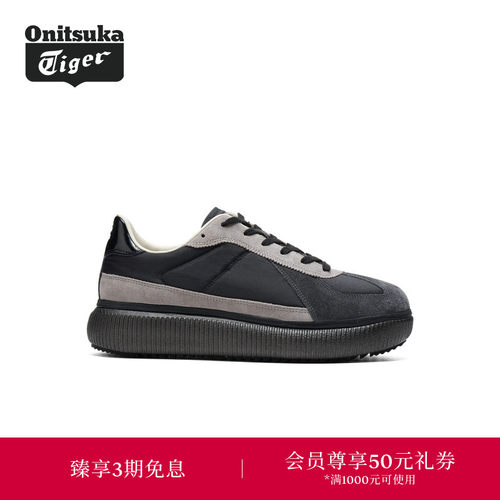 OnitsukaTiger鬼塚虎厚底休闲鞋