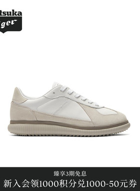 Onitsuka Tiger鬼塚虎DELECITY L 男女款休闲鞋