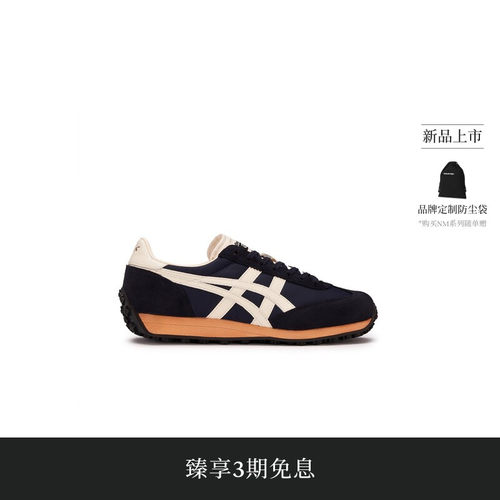 Onitsuka Tiger鬼塚虎EDR 78 NM男女款复古休闲鞋