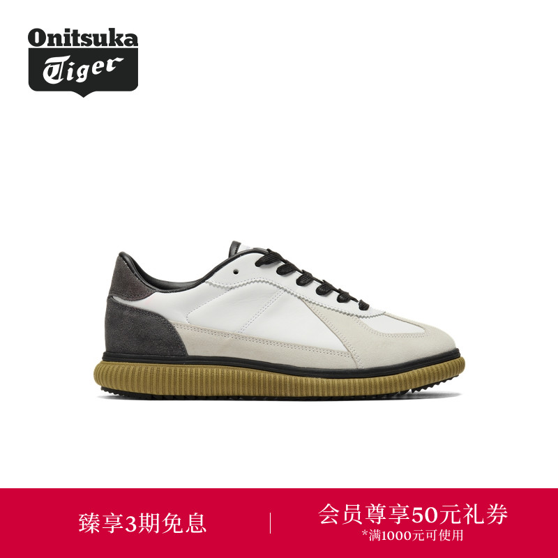 Onitsuka Tiger鬼塚虎DELECITY L 男女款休闲鞋