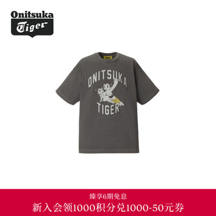 【阿童木合作系列】Onitsuka Tiger鬼塚虎男女款短袖T恤衫