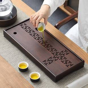 重竹家用排储两用茶盘长形沥茶台简易功夫茶具 202水方2年新款
