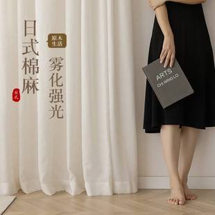 亚窗帘纱简约透光不透热人棉麻麻纱帘遮阳隔茶室隔断纱帘 日式