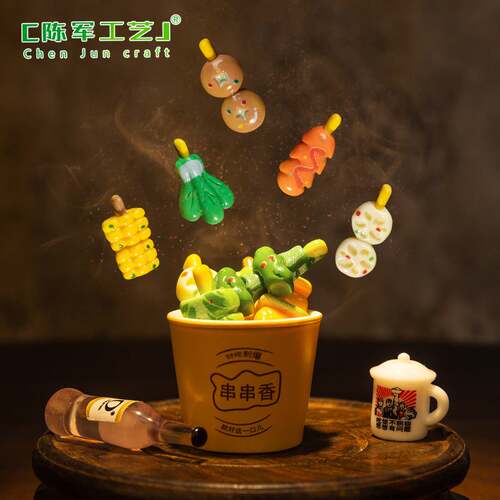 微景观仿真烧烤串串香diy小摆件