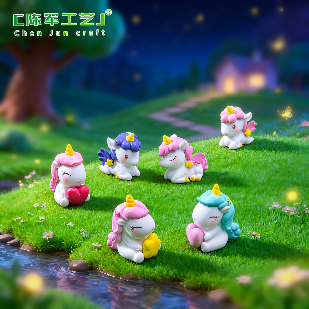 微景观星星独角兽DIY水晶球摆件