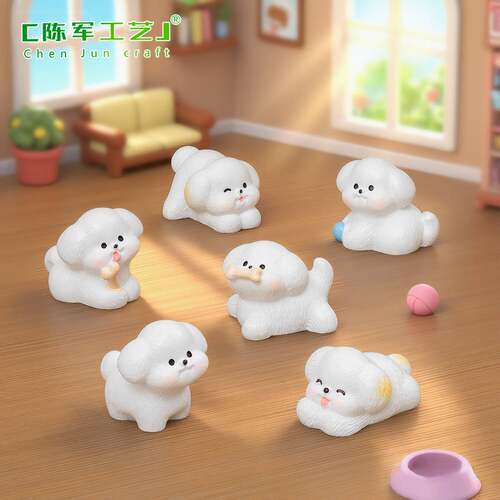 西施犬公仔萌粒娃娃屋diy小摆件
