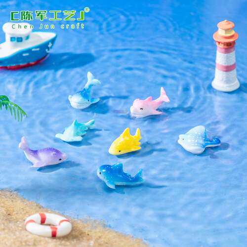 微景观可爱海豚鲨鱼漂浮海洋动物