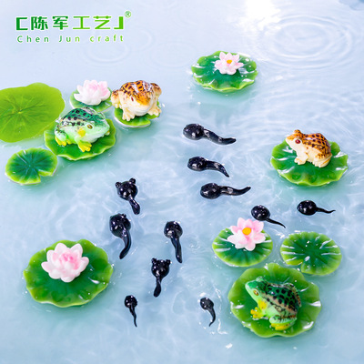 微景观青蛙小蝌蚪假山DIY小摆件