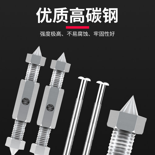 国际电工86-118暗装明装底盒通用