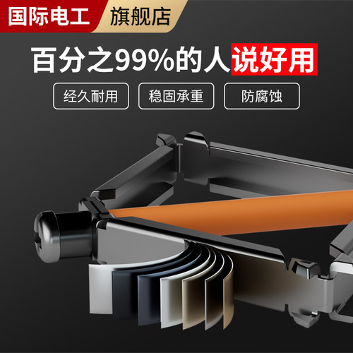 86型通用暗盒修复器接线盒底盒