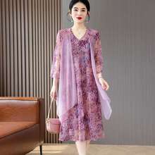 声雨竹大码女装新款夏季连衣裙巨显瘦遮肉高级感台湾纱半袖妈妈裙