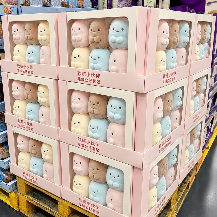 角落生物挂件钥匙扣可爱毛绒公仔包挂装饰玩偶娃娃情侣送闺蜜礼物