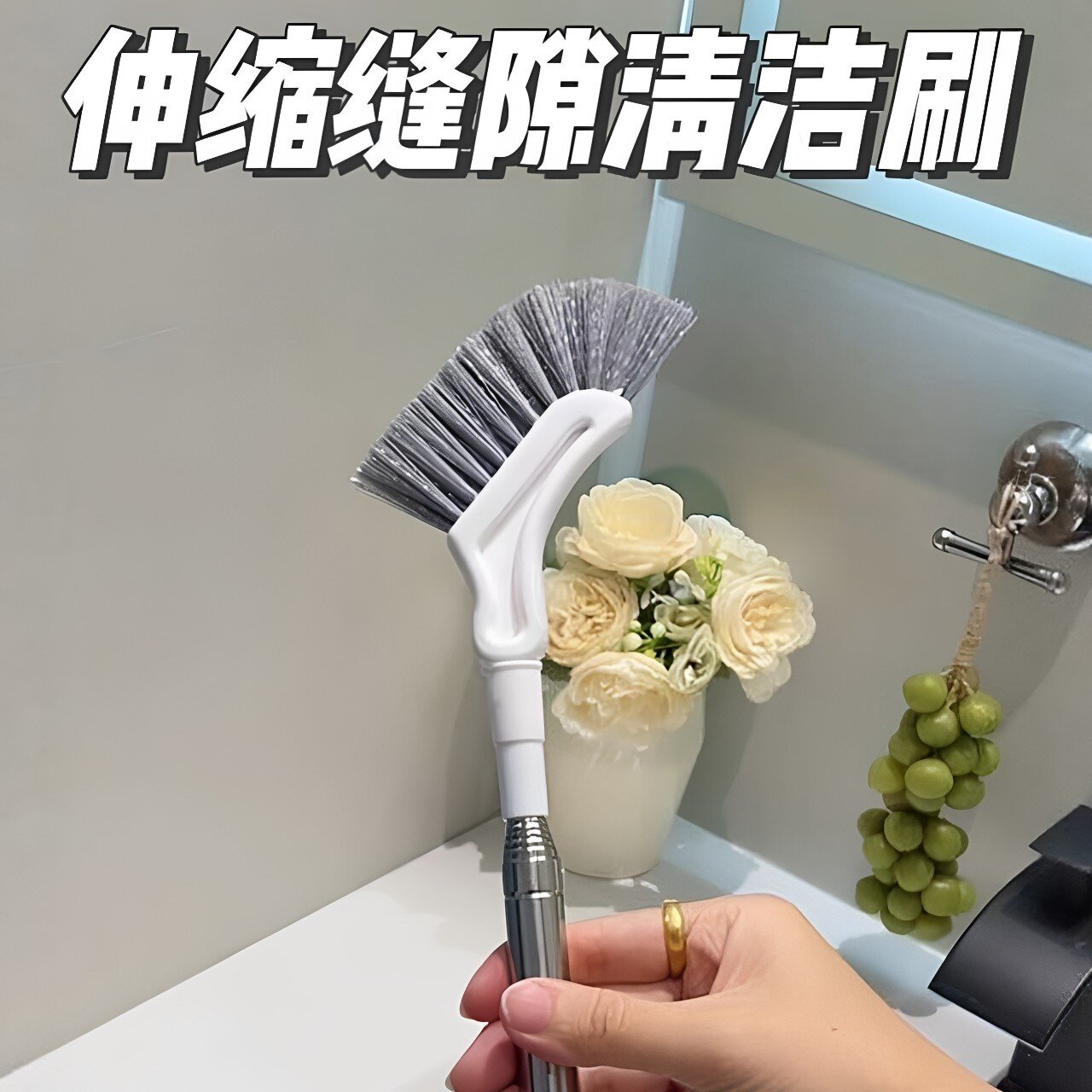 无死角清洁!卫生间伸缩缝隙清洁刷长柄避免弯腰洁厕刷马桶刷子