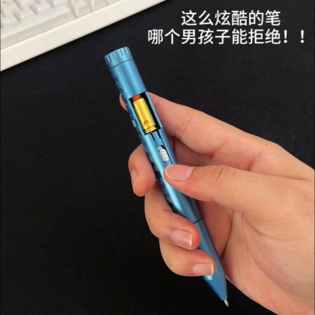 特工之笔可发射抛壳按动笔学生上课可玩中性笔多功能黑笔解压神器