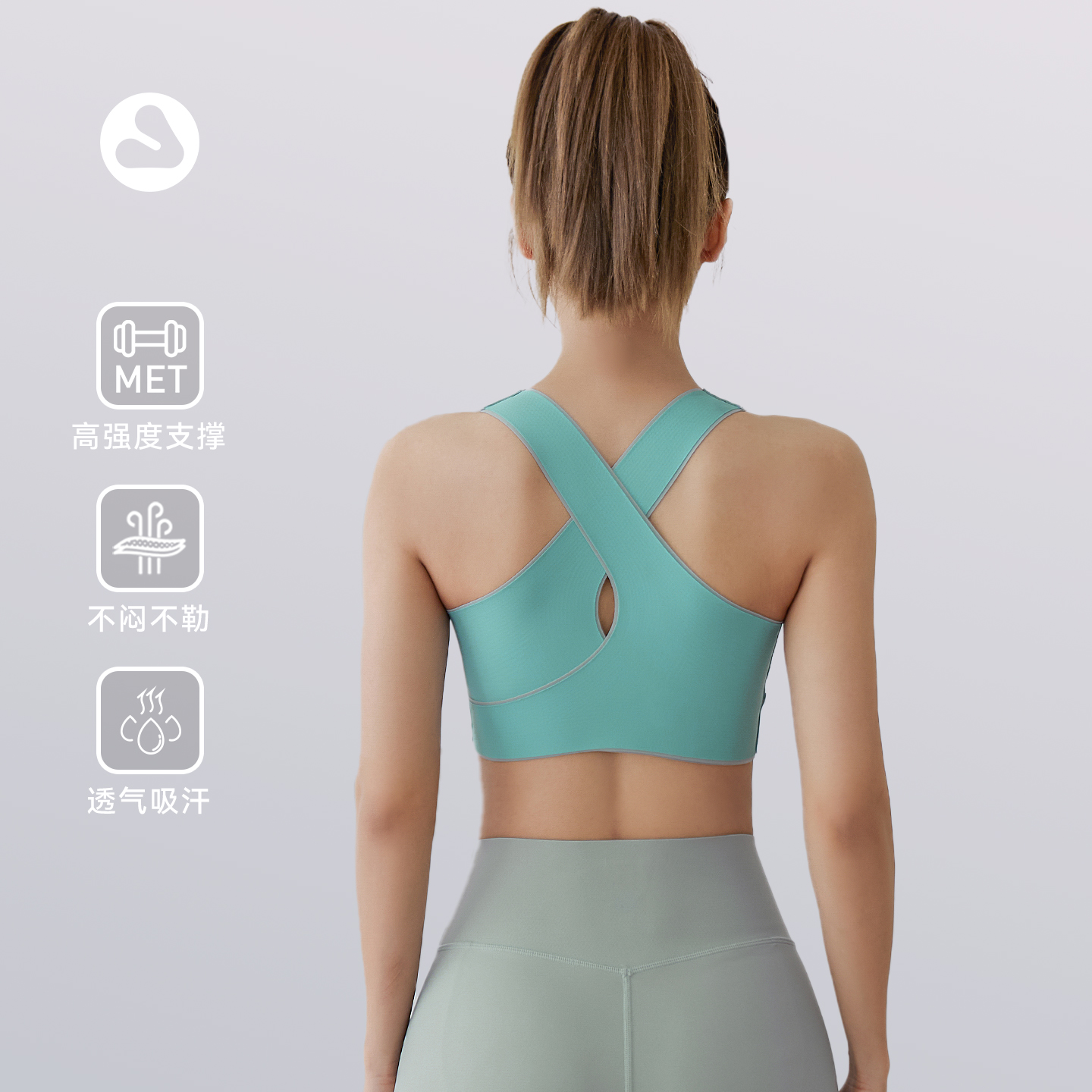 VOVOS一体式运动内衣防震防下垂瑜伽健身服高强度文胸女VWX8015