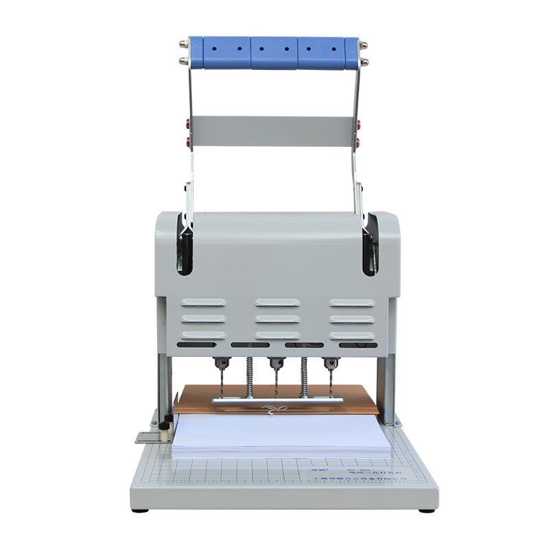 奇砚QY-40A人事档案装订机y 电动三孔打孔机宗卷法律文书银行