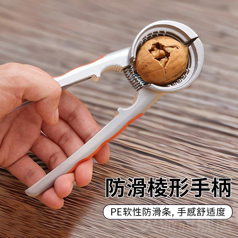德国新款核桃夹子神器家用省力不B锈钢高级多功能加厚剥榛子去皮