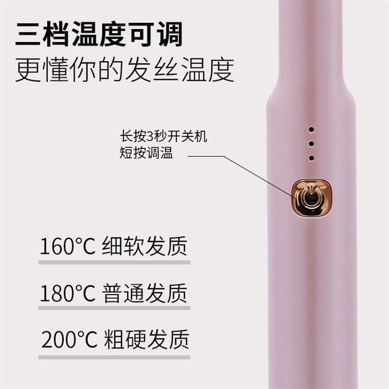 充电直发梳负离子不伤发直发器直卷两M用夹板卷发梳懒人卷发